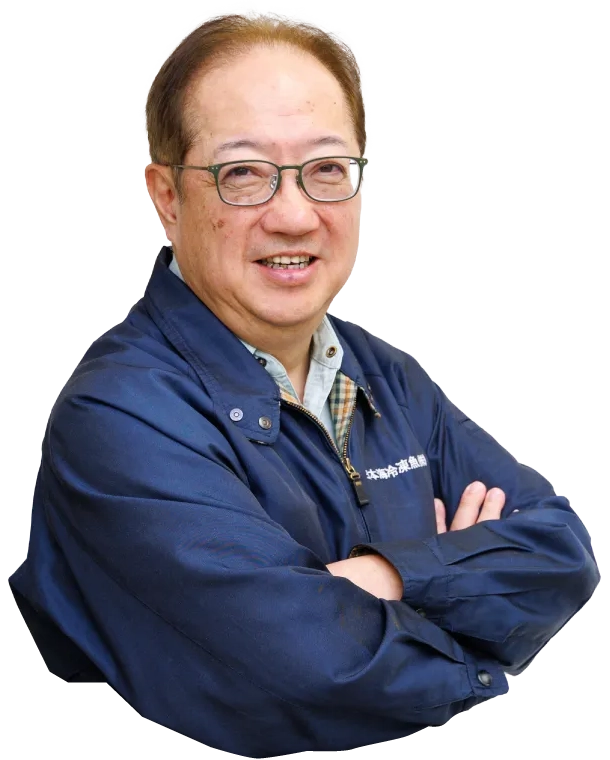 社長