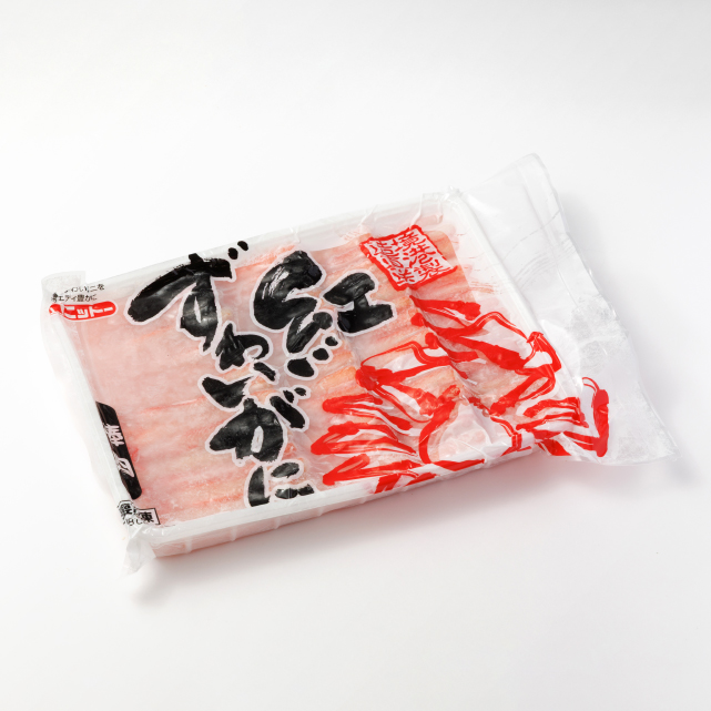 紅ずわい棒肉