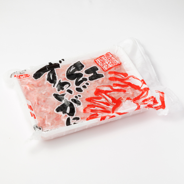 紅ずわい精肉