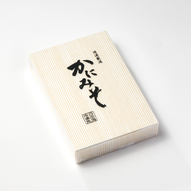 かにみそ（冷凍）