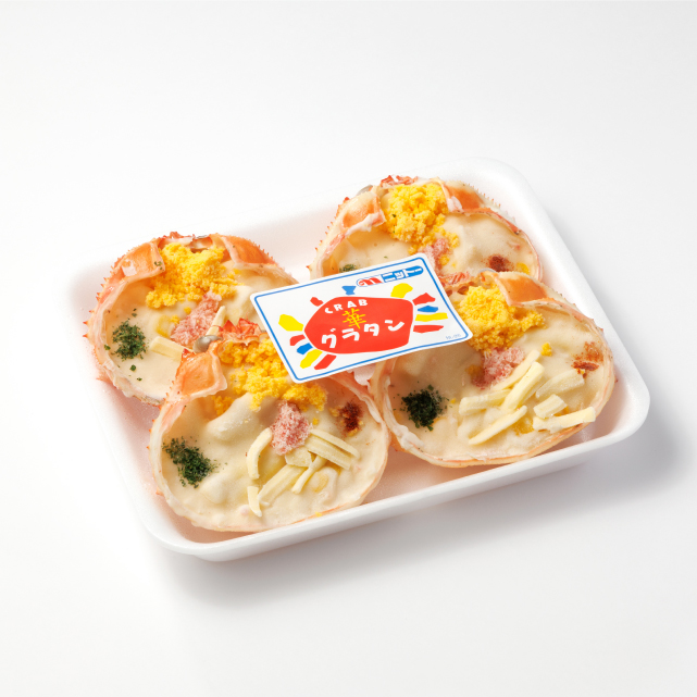 華グラタン